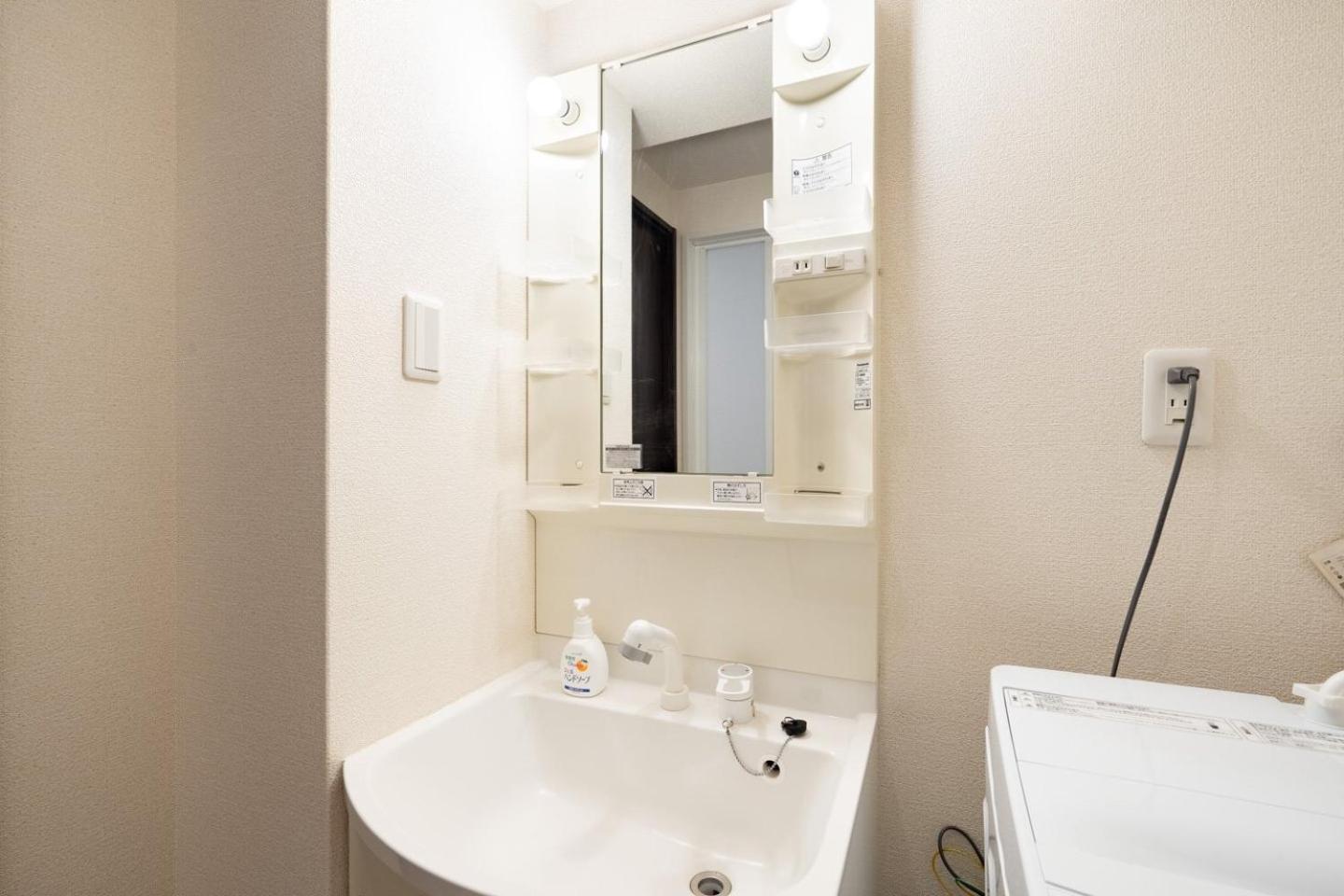 Best Residence Kujo Осака Экстерьер фото