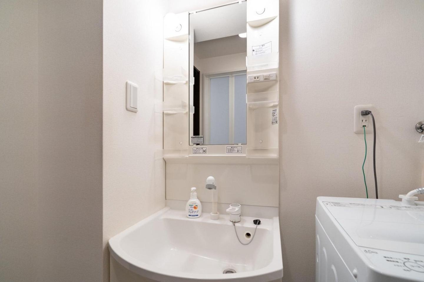Best Residence Kujo Осака Экстерьер фото