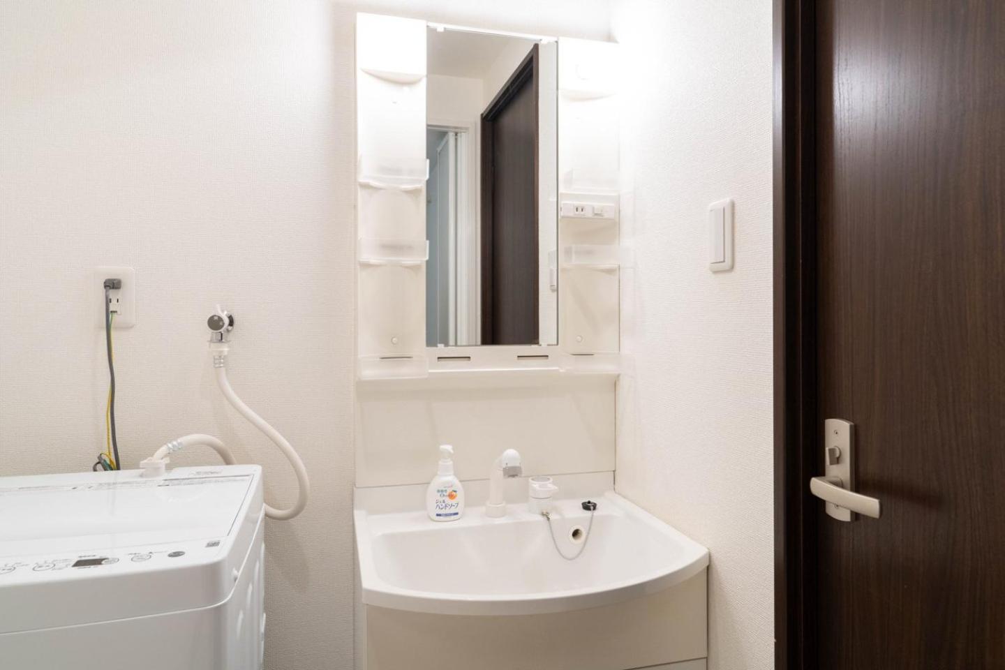 Best Residence Kujo Осака Номер фото